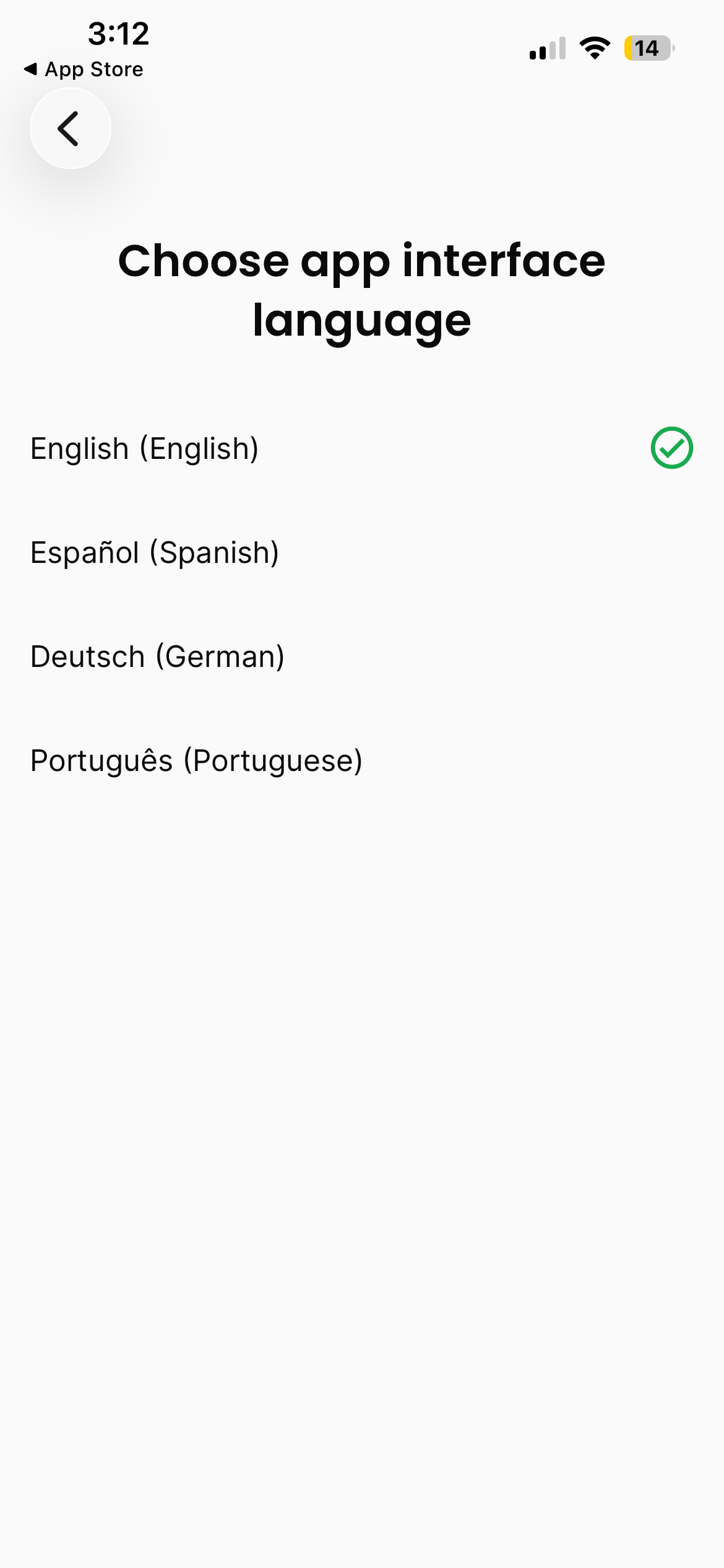 Choose app interface language — English