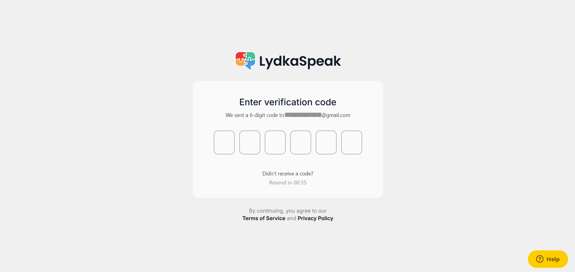Web — verification code (OTP)